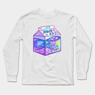 Milky Way Milk Carton Long Sleeve T-Shirt